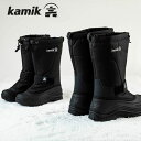 カミック グリーンベイ4 WIDE M’s