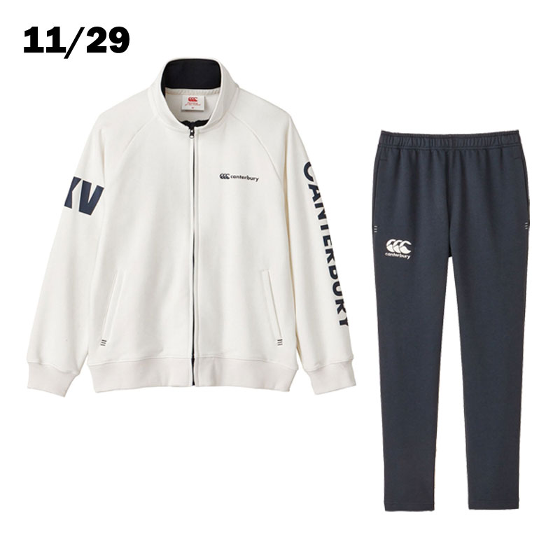 カンタベリー フレックスウォームコントロールトラックジャケット＆パンツ ラグビ...