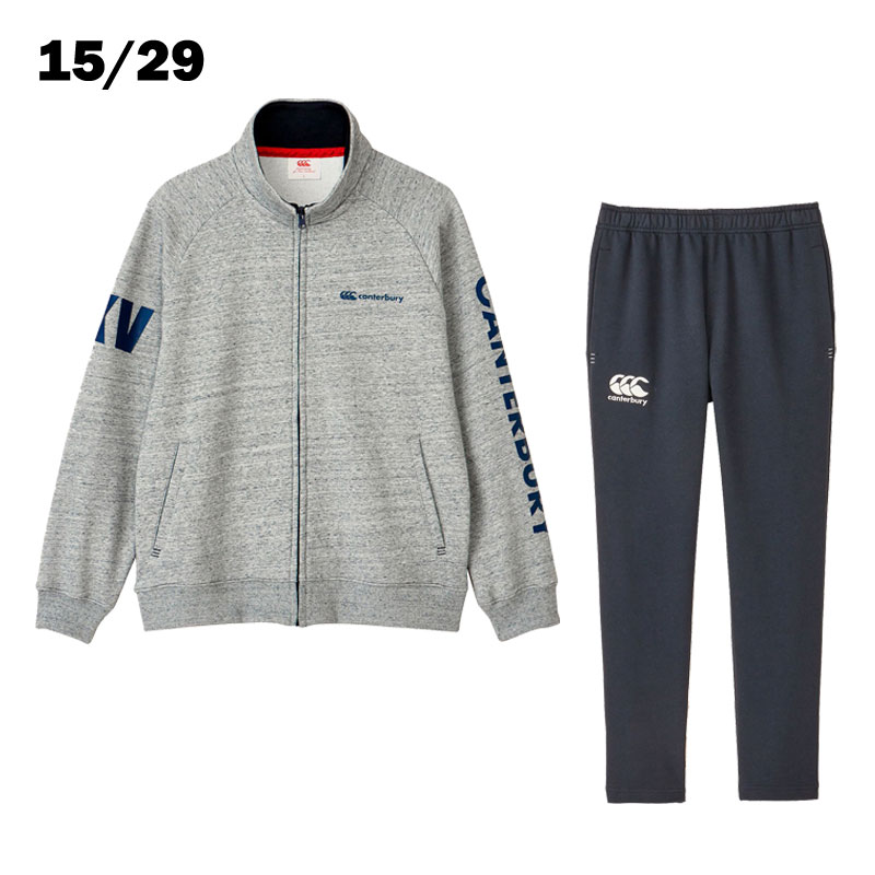 カンタベリー フレックスウォームコントロールトラックジャケット＆パンツ ラグビ...