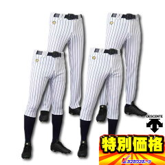 https://thumbnail.image.rakuten.co.jp/@0_mall/yakyu-kasukawa/cabinet/18/db70-stripe-swnv_01.jpg