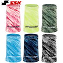 SSK PROEDGEグラフィックリストバンド 1個入り 限定 EYA25018(4)