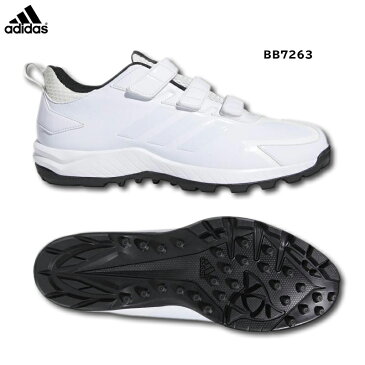 2019年モデル adidas アディダス トレーニングシューズ アディピュアTR BB7263 DB3466 DB3467 DB3468 DB3469 DB3470 EF0241 EF0242 F35067