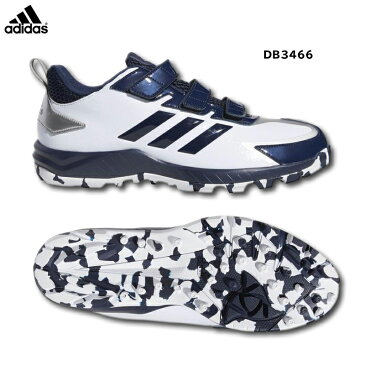 2019年モデル adidas アディダス トレーニングシューズ アディピュアTR BB7263 DB3466 DB3467 DB3468 DB3469 DB3470 EF0241 EF0242 F35067
