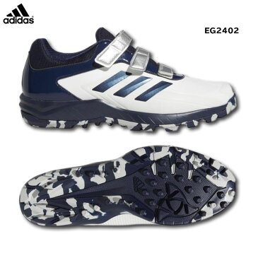 アディダス adidas アディピュアTRAC ADIPURETRAC 野球用トレーニングシューズ