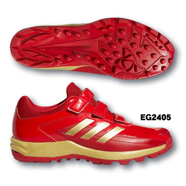 アディダス adidas アディピュアTRAC ADIPURETRAC 野球用トレーニングシューズ