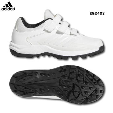 2020年モデル アディダス adidas ADIPURETRKAC 少年用野球トレーニングシューズ