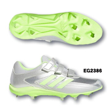 2020年モデル アディダス adidas ADIZEROSTABILELOWAC 金具埋込式野球用スパイク