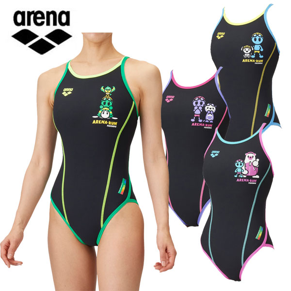 アリーナ レディース トレーニング水着 トレーニングワンピース（オープンバック）AS5SWM01L 女性用 タフスーツ 長持ち 練習用