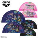ディズニー arena アリーナ スイム メッシュキャップ(昇華プリント) AS4FSC81U