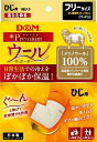 ディーアンドエム D&M 108861 サポーター ウールサポーター ...(4)