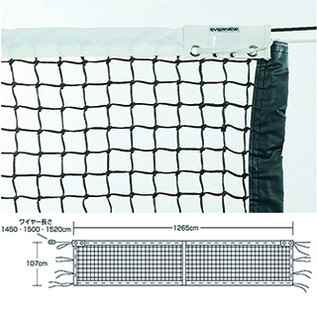 エバニュー EVERNEW EKD871 全天候硬式テニスネットT121