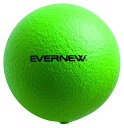 エバニュー EVERNEW ETA058 ソフトフォームボール9