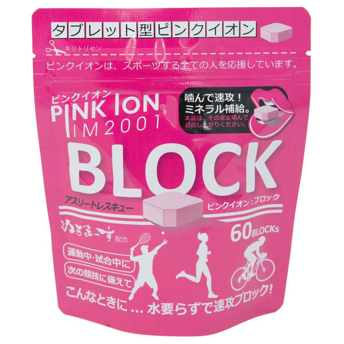 PINKION JAPAN PINKION 1302 ミネラル・アミノ酸補給食品 固形 PINKION ブロック60 アルミ袋タイプ