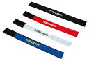 トーエイライト TOEI LIGHT B7911R 二人三脚用ベルト(2本1組) 赤