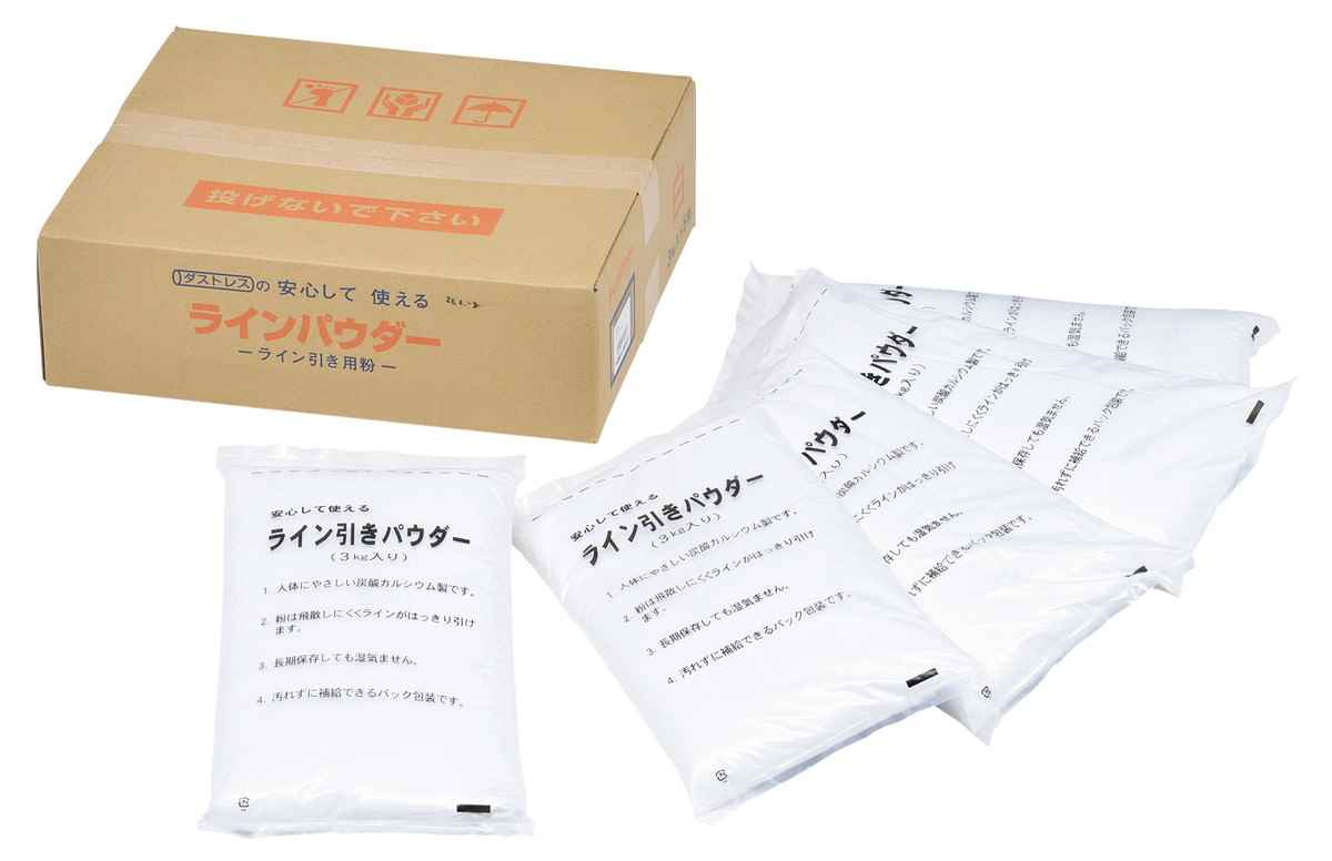 お取り寄せ商品の為発送まで3日~5日程お時間がかかりますこちらの商品はメーカーの在庫状況をもとに定期的に更新しております。在庫状況は常に変動しておりますのでご注文の商品が在庫切れとなっている場合がございます。その場合は当店からお送りする確認メールにてお知らせいたしますのでご了承ください。 特徴●従来の消石灰に比べ比重が重く、ラインが長期間長持ちし、ホコリが出にくい。グランドのライン引きに、無公害(炭酸カルシウム)で便利なビニールパック詰、ビニール袋(3kg)入りなので、長期間保存が出来、取扱いが簡単。その他●ビニールパック炭カル3kg×5袋(15kg)/箱JANコード4518891254816メーカー希望小売価格はメーカーカタログに基づいて掲載しています