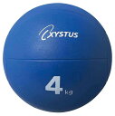 トーエイライト TOEI LIGHT H7183 メディシンボール4kg