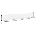 YONEX ポータブルテニスネット5M YNX-AC3445 メンズ・ユニセックス