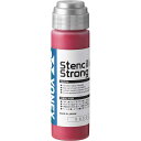 YONEX ステンシルインキ ストロング YNX-AC472 メンズ・ユニセックス