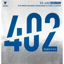 VICTAS VS402 ダブルエキストラ YTT-020401 メンズ・ユニセックス