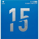 VICTAS V15 スティフ YTT-020521 メンズ・ユニセックス