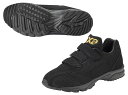 ザナックス XANAX トレーニングシューズ トラストTL BS535TL スパイク・トレシュー シューズ