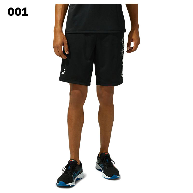 アシックス CA Tハーフパンツ トレーニングウェア 2031C221