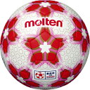 皇后杯 試合球 F5E5000-W
