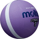 ソフトラインドッジボール SFD2VL