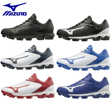 2020年モデル ミズノ MIZUNO 野球スパイク ポイントスパイク ウエーブセレクトナイン 11GP1922 6色展開