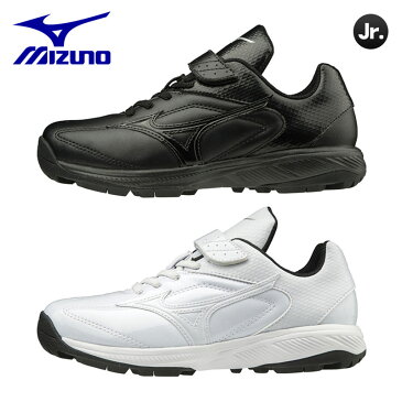 2020年モデル ミズノ MIZUNO ジュニア野球トレーニングシューズ セレクトナイントレーナー2Jr 11GT1922 2色展開