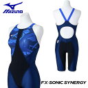 【WA商品水着】 MIZUNO ミズノスイム FX・SONIC SYNERGY ハーフスーツ レディース 競泳 水着 女性用 布帛