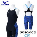 【WA承認水着】ミズノスイム GX・SONIC 6 CR ハーフスーツウィメンズ ジュニア 競泳水着 N2MGA702 布帛素材 選手向き 高速水着 女性用 子...