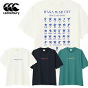 カンタベリー ショートスリーブティーシャツ バックプリント Tシャツ RA325122