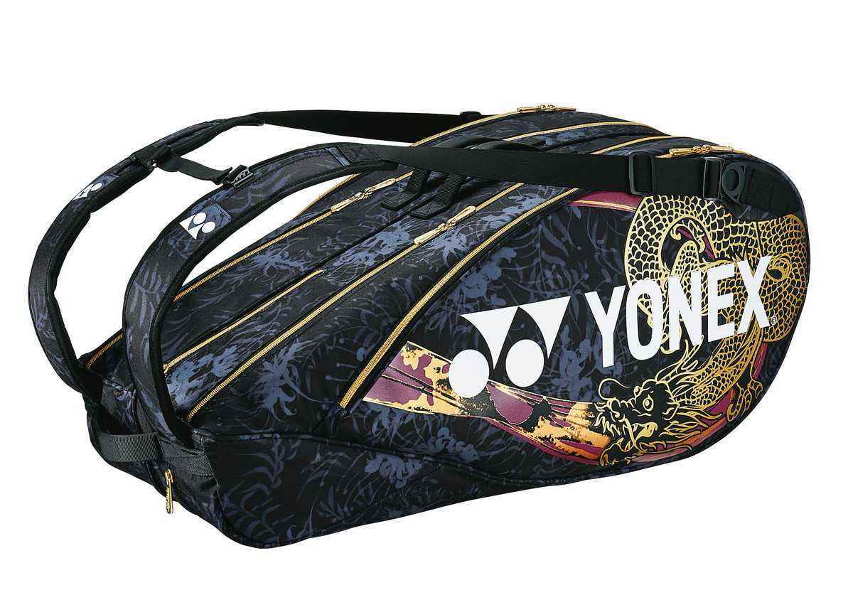 ヨネックス YONEX BAGN02R テニス バッグ オオサカ プロ ラケットバッグ6 ゴールド/パープル