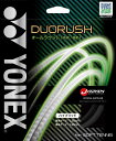 ヨネックス YONEX SGDR ソフトテニス ストリング デュオラッシュ ブラック/ブラック
