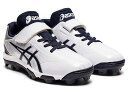 アシックス asics 1124A008 FWベ-スボ-ル シューズ(キッズ) STAR SHINE S 2 ホワイトxネイビー