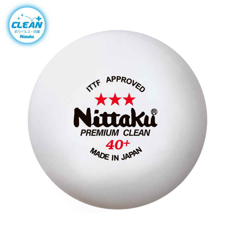 {싅 Nittaku NB-1700 싅 {[ 3X^[ v~A N[ 3