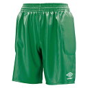 アンブロ umbro UAS6700GP サッカー ボトムス GKパンツ ケリー