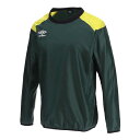 アンブロ umbro UBA4040 サッカー トップス ウインドピステトップ ダークグリーン