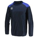 アンブロ umbro UBA4040 サッカー トップス ウインドピステトップ ネイビー×ブルー