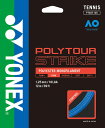ヨネックス YONEX PTGST125 テニス ストリング ポリツアーストライク125 ブルー