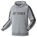 ヨネックス YONEX 30078 テニス・バドミントン ウエア(ユニ) ユニパーカー グレー