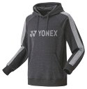 ヨネックス YONEX 30078 テニス・バドミントン ウエア(ユニ) ユニパーカー チャコールグレー