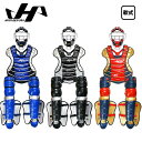 ハタケヤマ 軟式キャッチャーギア3点セット マスク・プロテクター・レガース CGN23