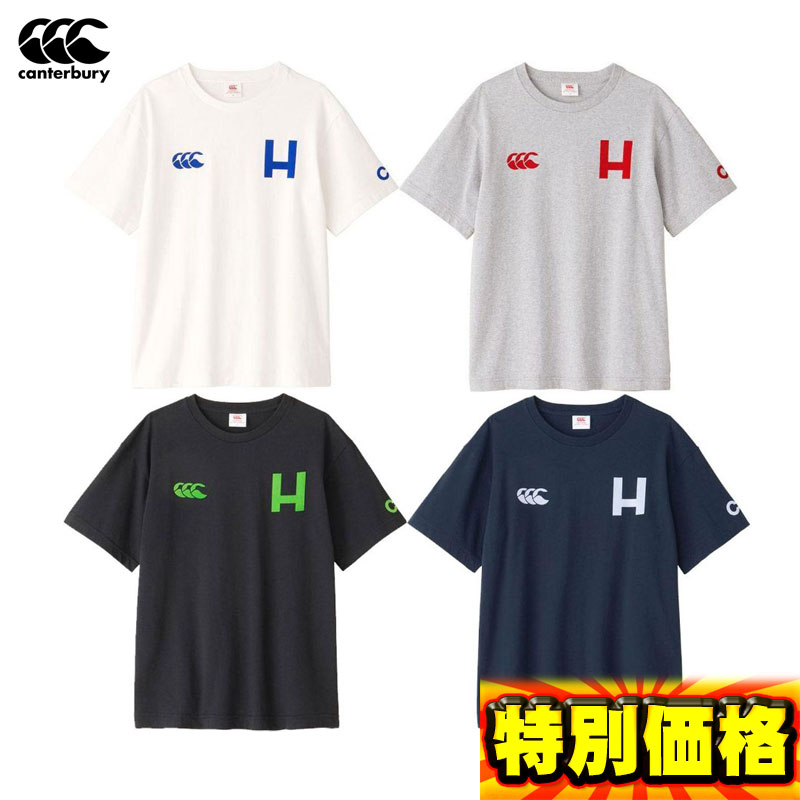 カンタベリー ショートスリーブティーシャツ Tシャツ RA34123