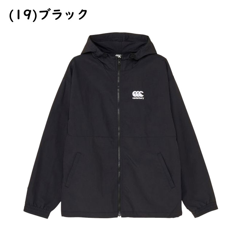 カンタベリー フィールドジップフーディー ジャケット RA725623