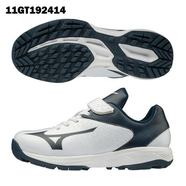 2020年モデル ミズノ MIZUNO ジュニア野球トレーニングシューズ セレクトナイントレーナー2 Jr.CR 11GT1924 3色展開