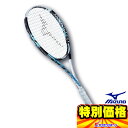 【送料無料】ミズノ(MIZUNO) ソフトテニスラケット ディープインパクト T コンプ Deep Impact T Comp 6TN35224