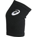 アシックス asics VB ELBOW SLEEVE 3053A153 EQバレーボール アクセサリー ユニ