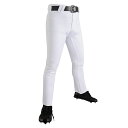 デサント DESCENTE D-COMFITPANTS PRO(ストレートFIT) DB-1233LP 野球 ユニフォームパンツ
